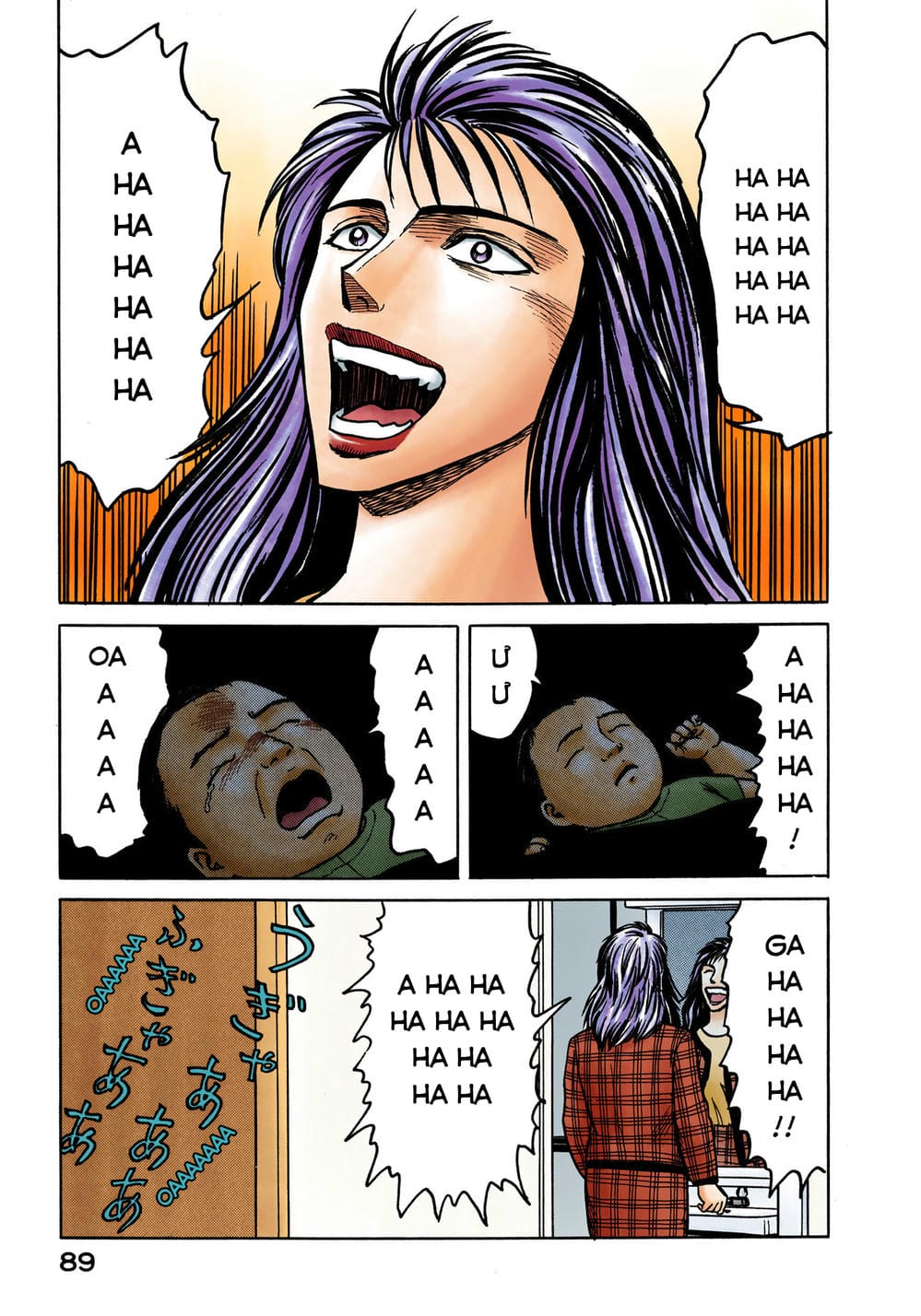 Truyện Tranh Ký Sinh Thú - Paraste trang 7