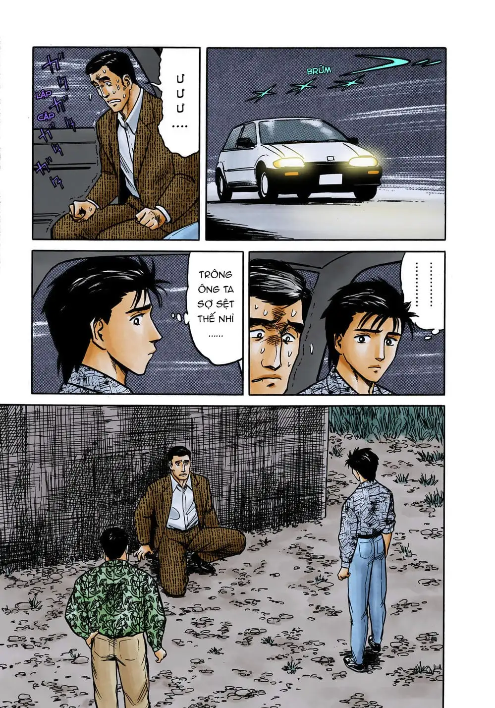 Truyện Tranh Ký Sinh Thú - Paraste trang 7