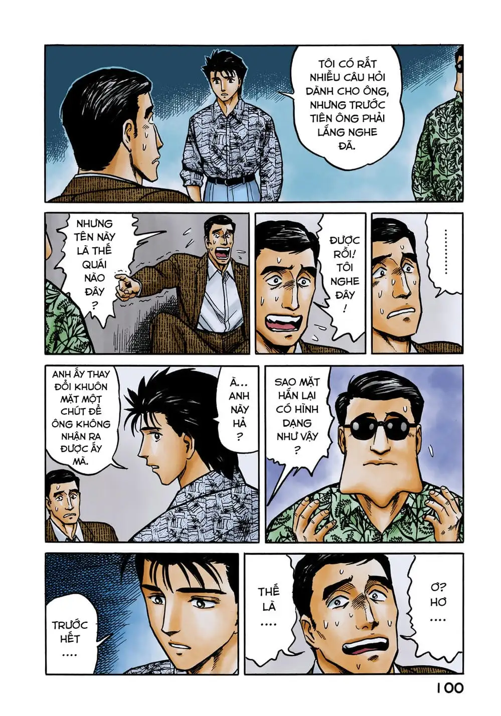 Truyện Tranh Ký Sinh Thú - Paraste trang 7