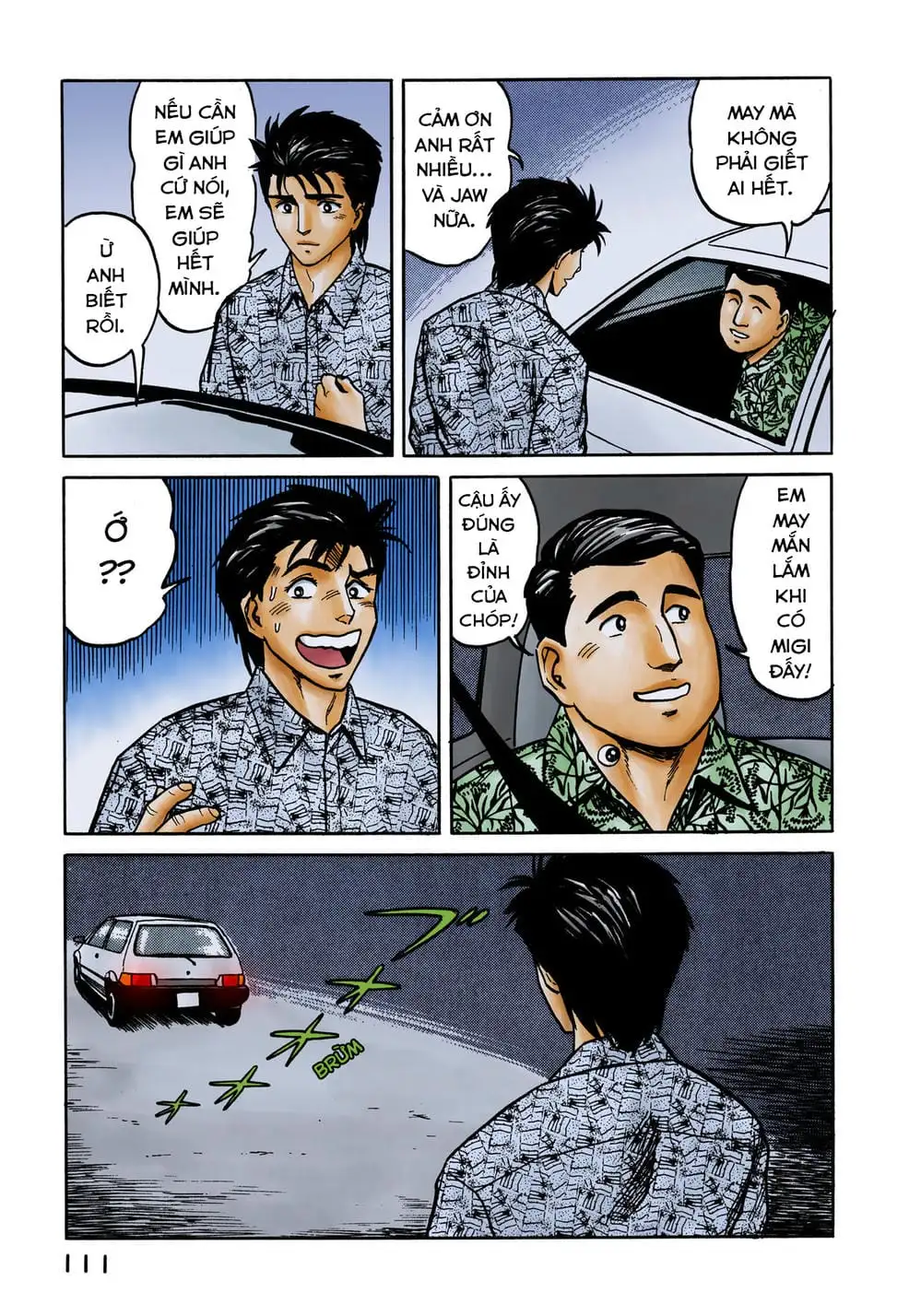 Truyện Tranh Ký Sinh Thú - Paraste trang 7