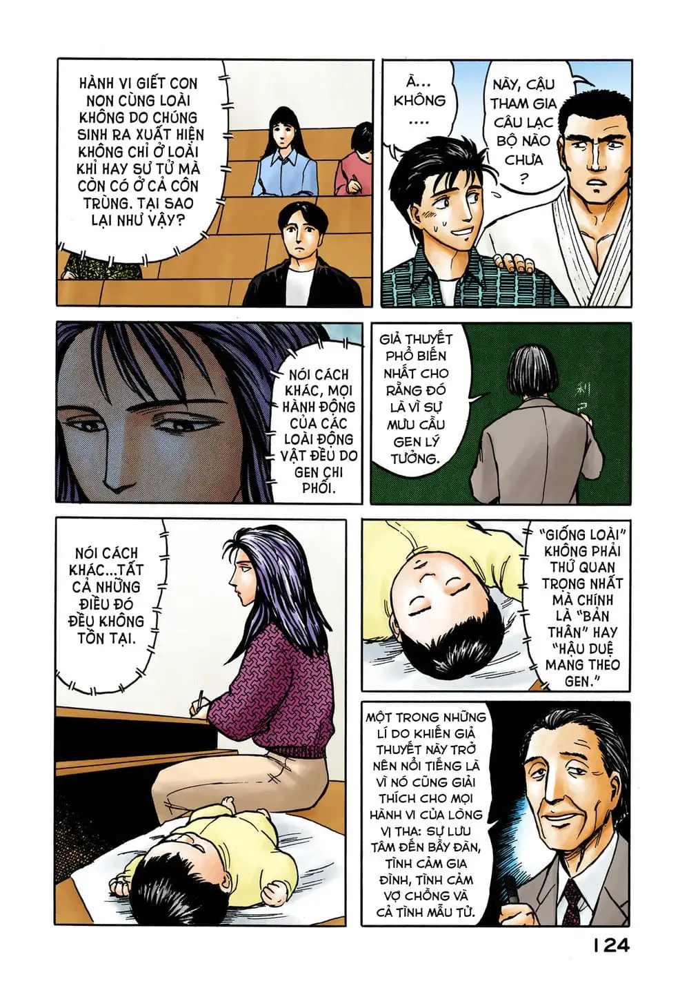 Truyện Tranh Ký Sinh Thú - Paraste trang 7