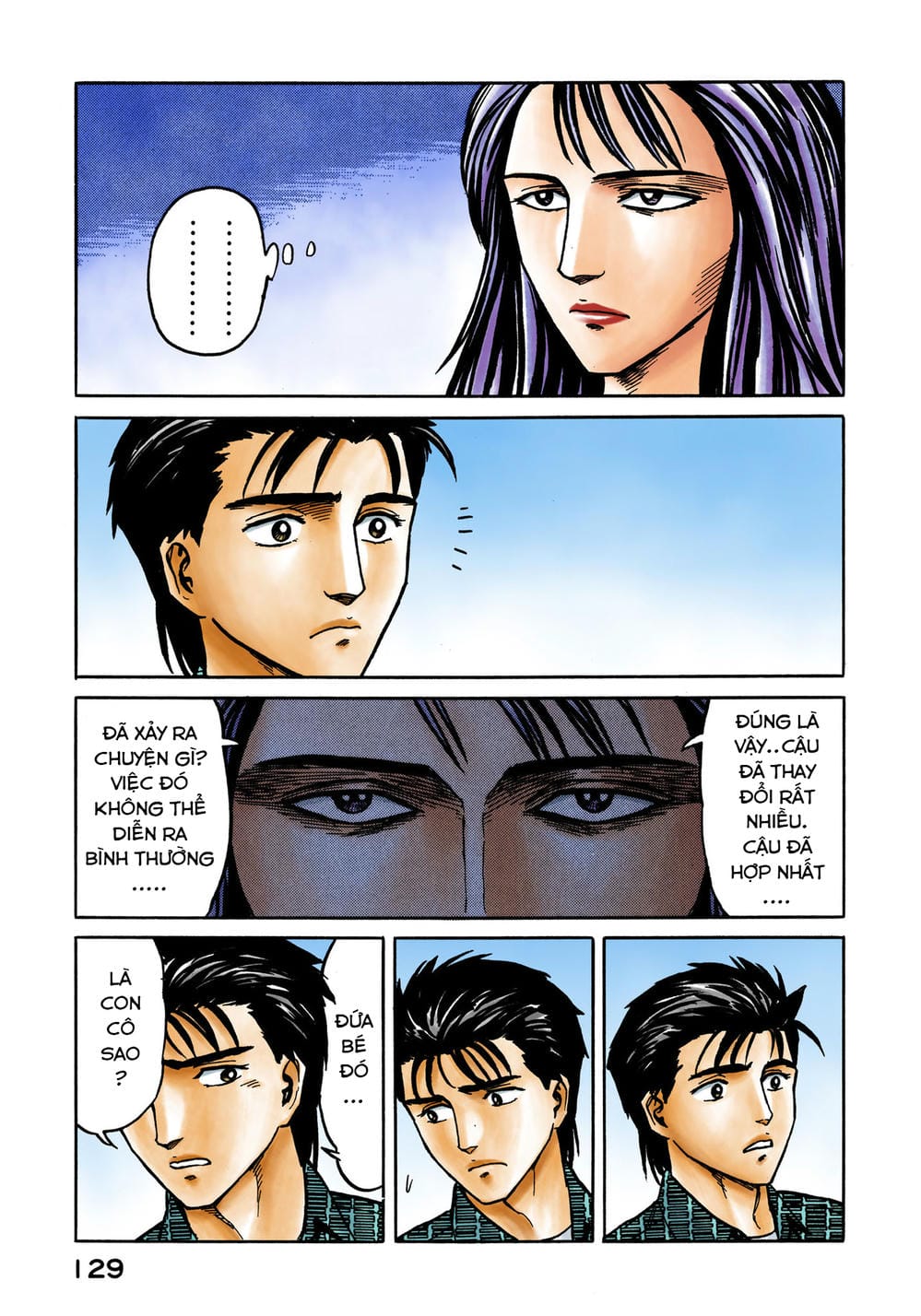 Truyện Tranh Ký Sinh Thú - Paraste trang 7