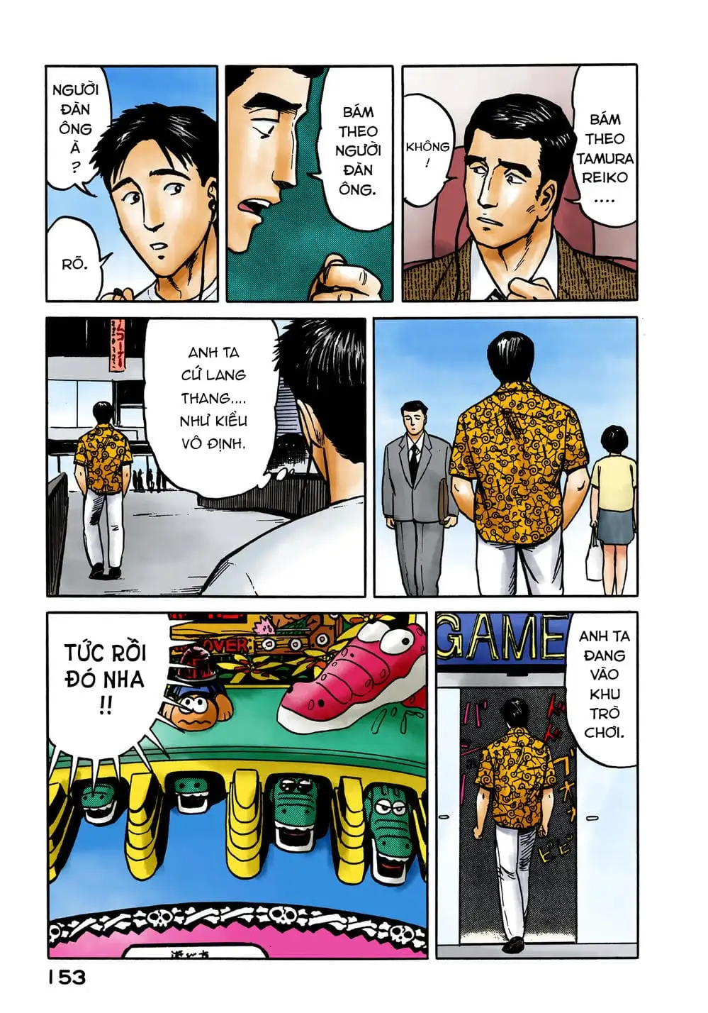 Truyện Tranh Ký Sinh Thú - Paraste trang 7