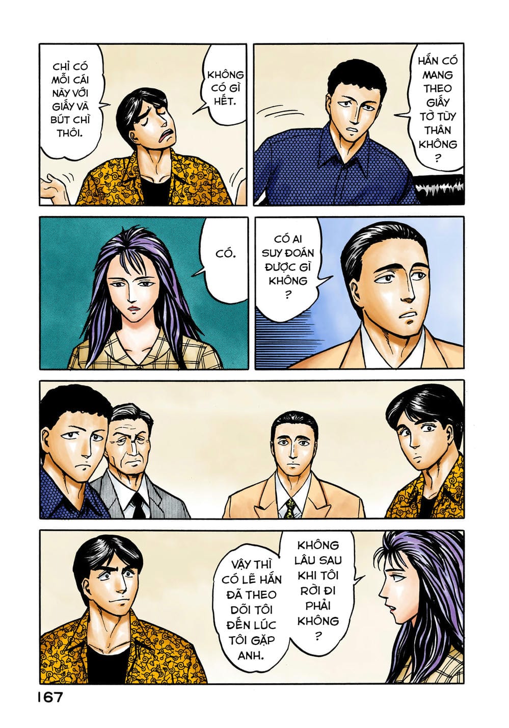 Truyện Tranh Ký Sinh Thú - Paraste trang 7