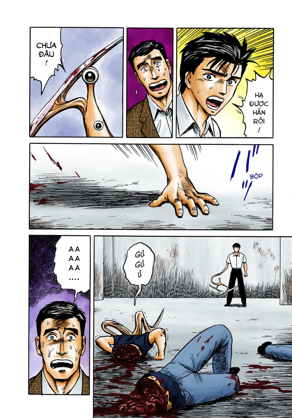 Truyện Tranh Ký Sinh Thú - Paraste trang 7
