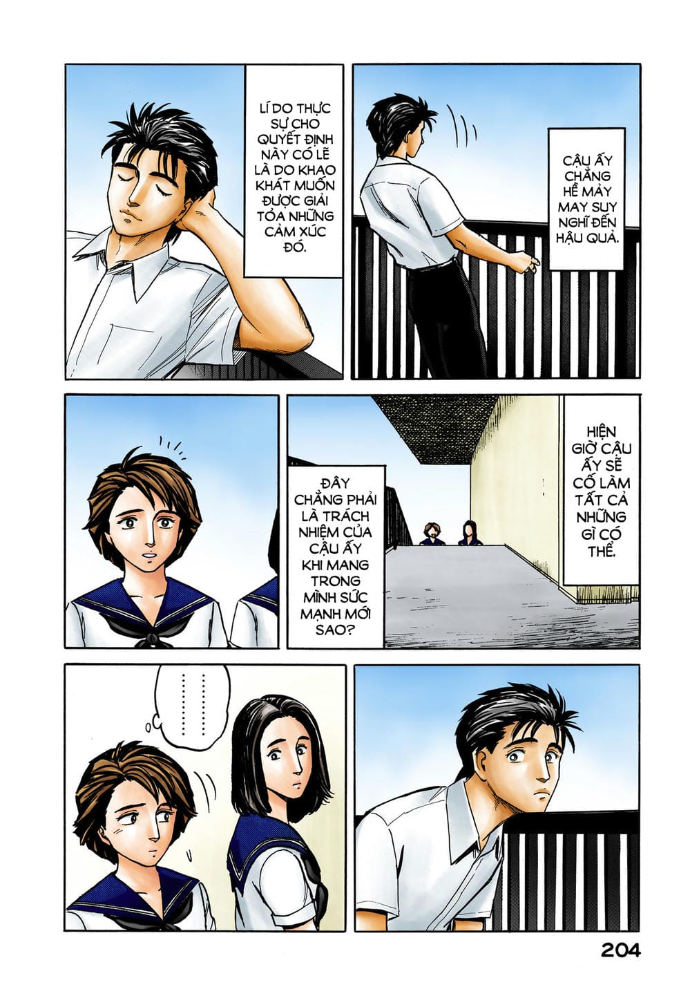 Truyện Tranh Ký Sinh Thú - Paraste trang 7