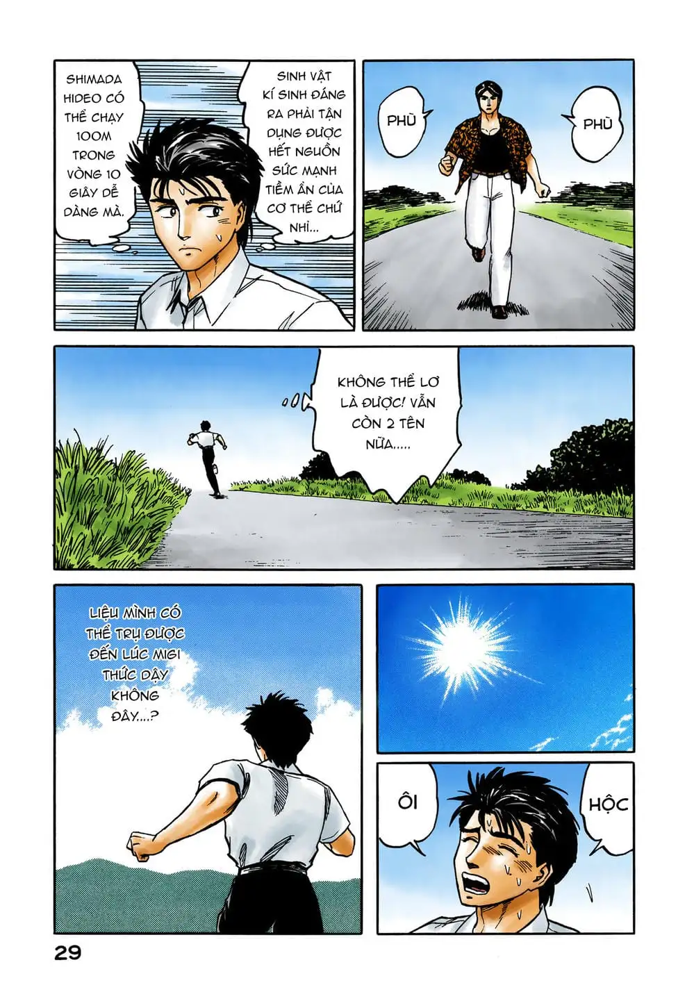 Truyện Tranh Ký Sinh Thú - Paraste trang 7