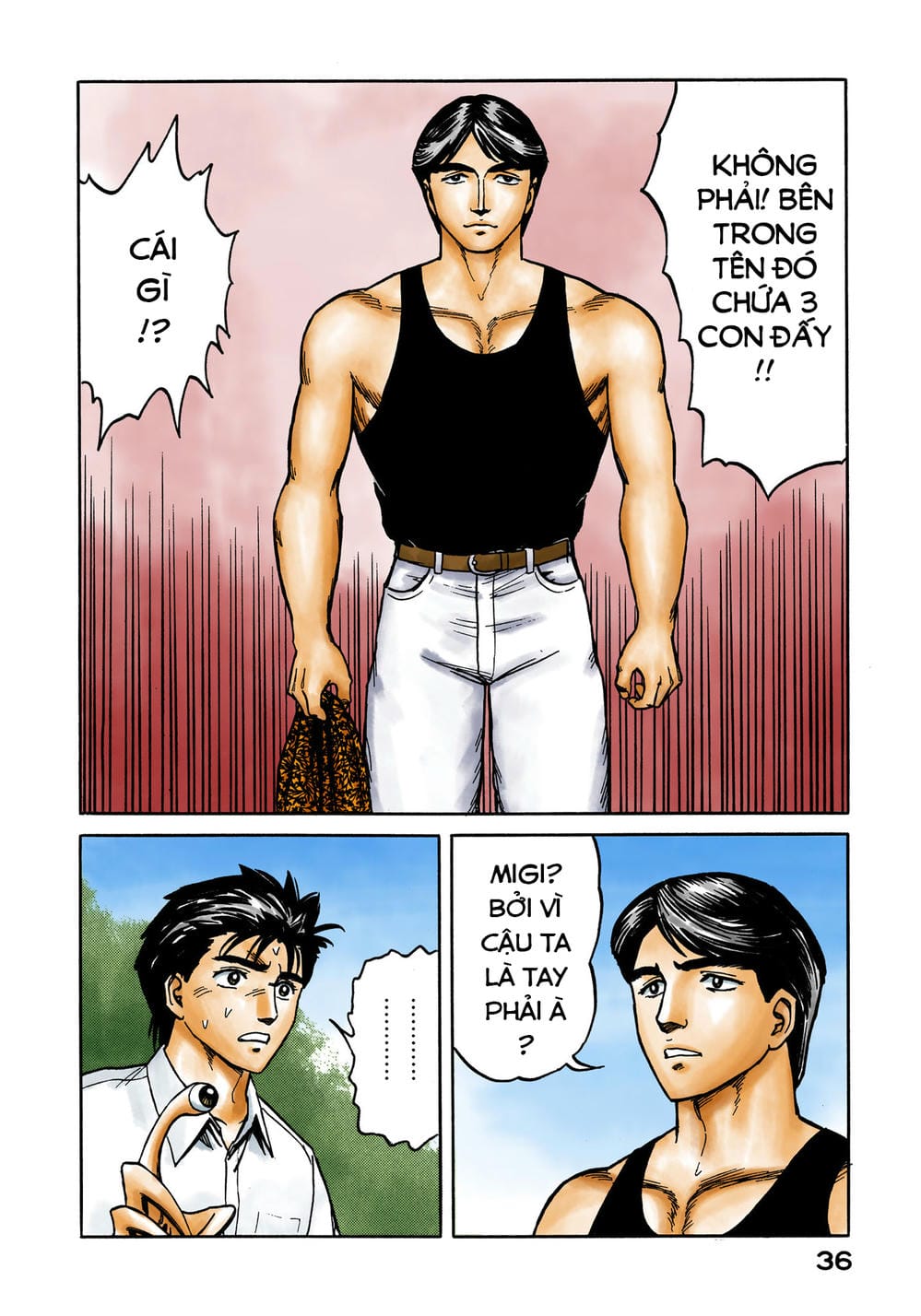 Truyện Tranh Ký Sinh Thú - Paraste trang 7