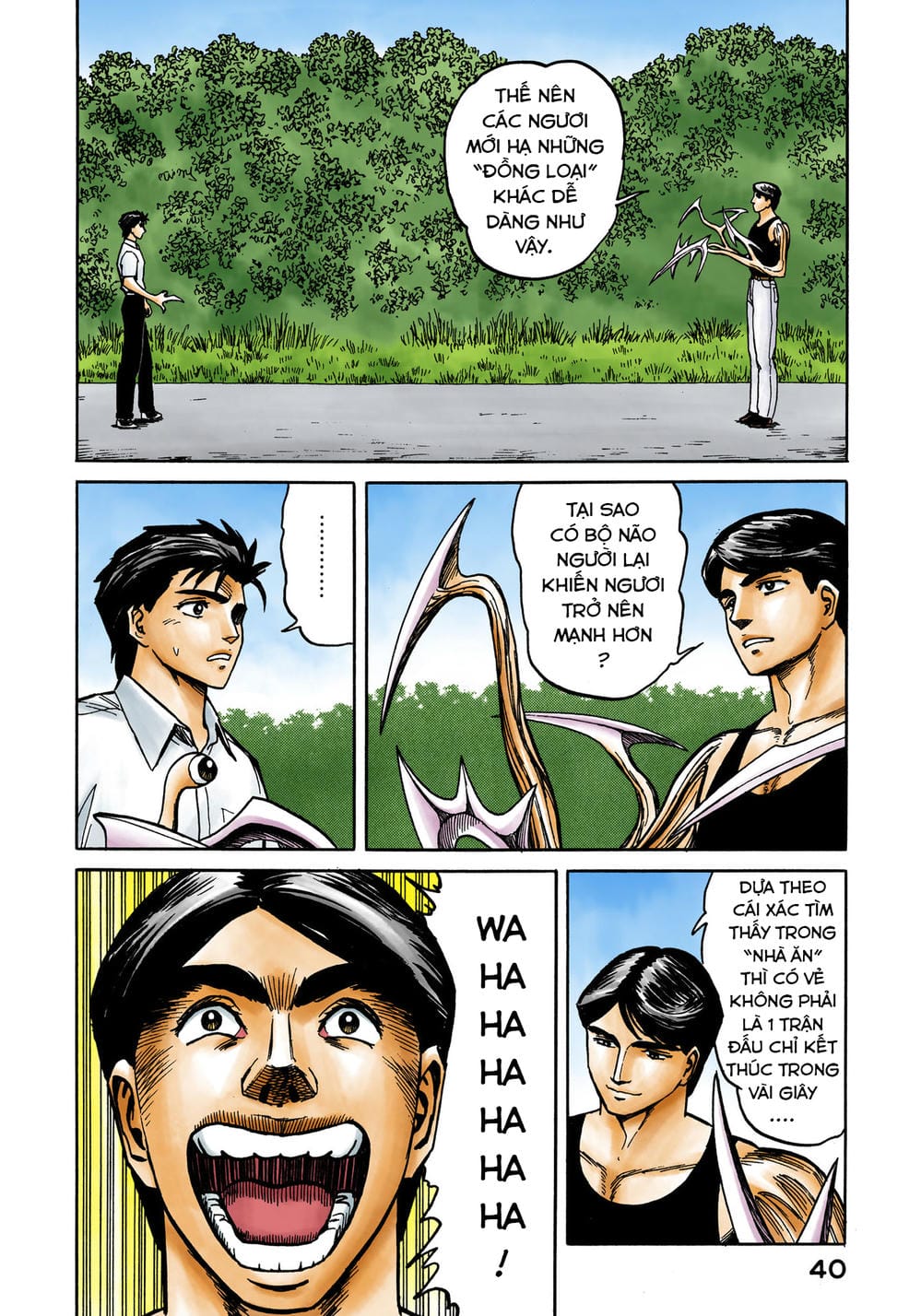 Truyện Tranh Ký Sinh Thú - Paraste trang 7