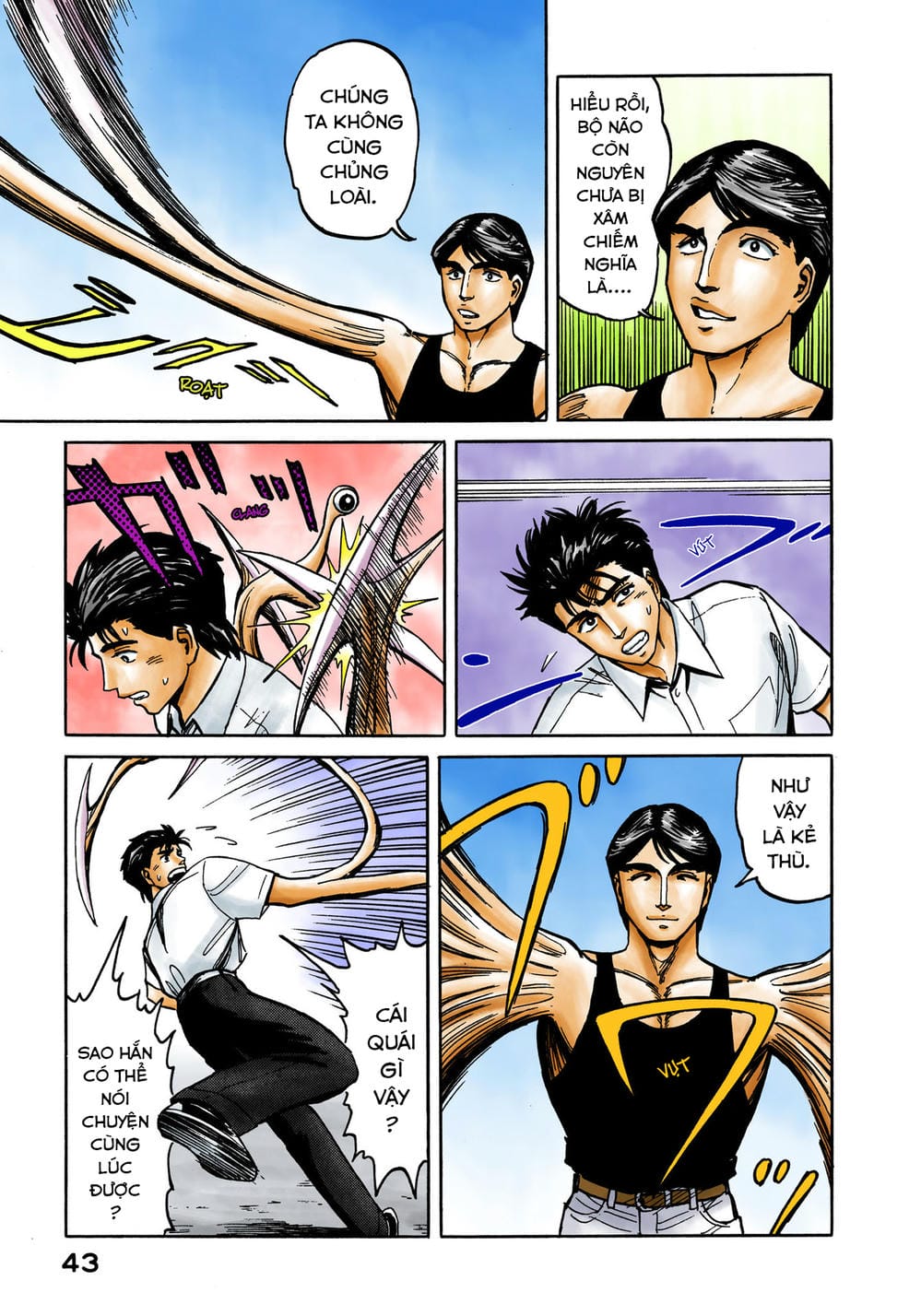 Truyện Tranh Ký Sinh Thú - Paraste trang 7