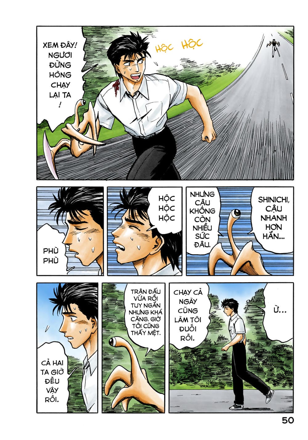 Truyện Tranh Ký Sinh Thú - Paraste trang 7