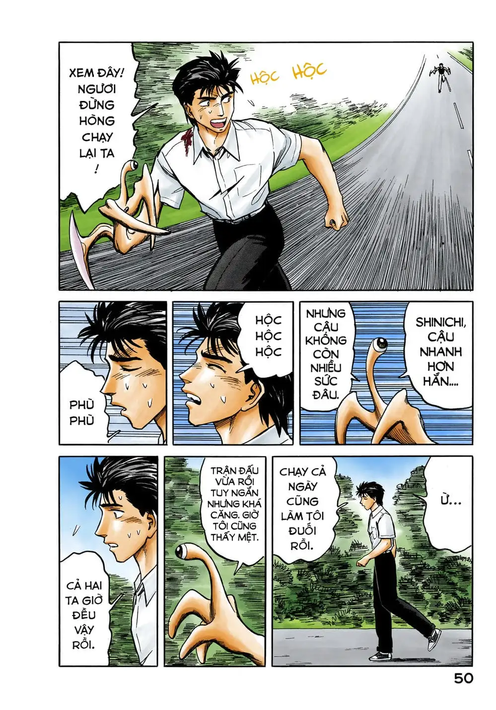 Truyện Tranh Ký Sinh Thú - Paraste trang 7