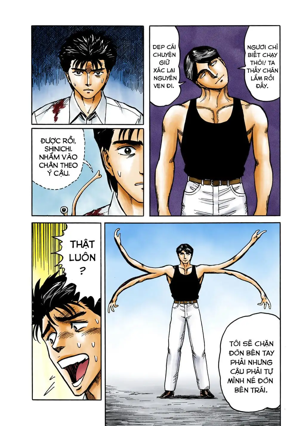 Truyện Tranh Ký Sinh Thú - Paraste trang 7