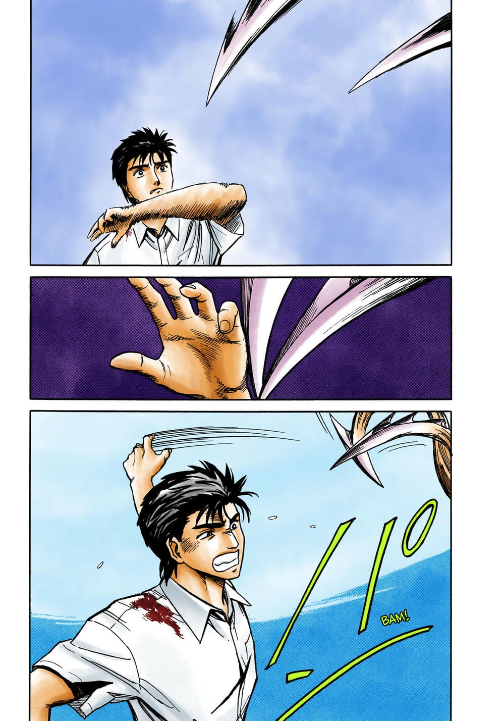 Truyện Tranh Ký Sinh Thú - Paraste trang 7