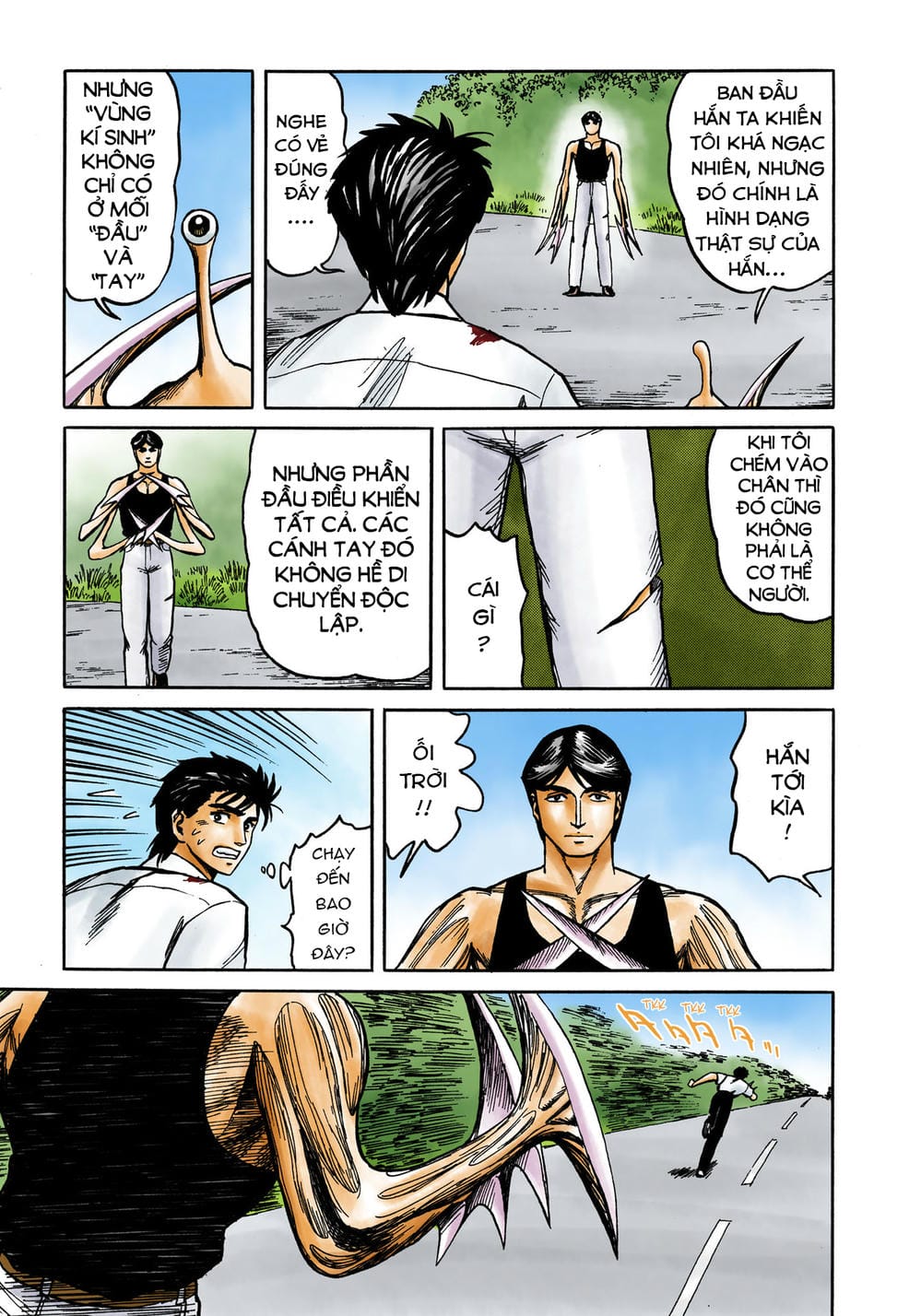 Truyện Tranh Ký Sinh Thú - Paraste trang 7