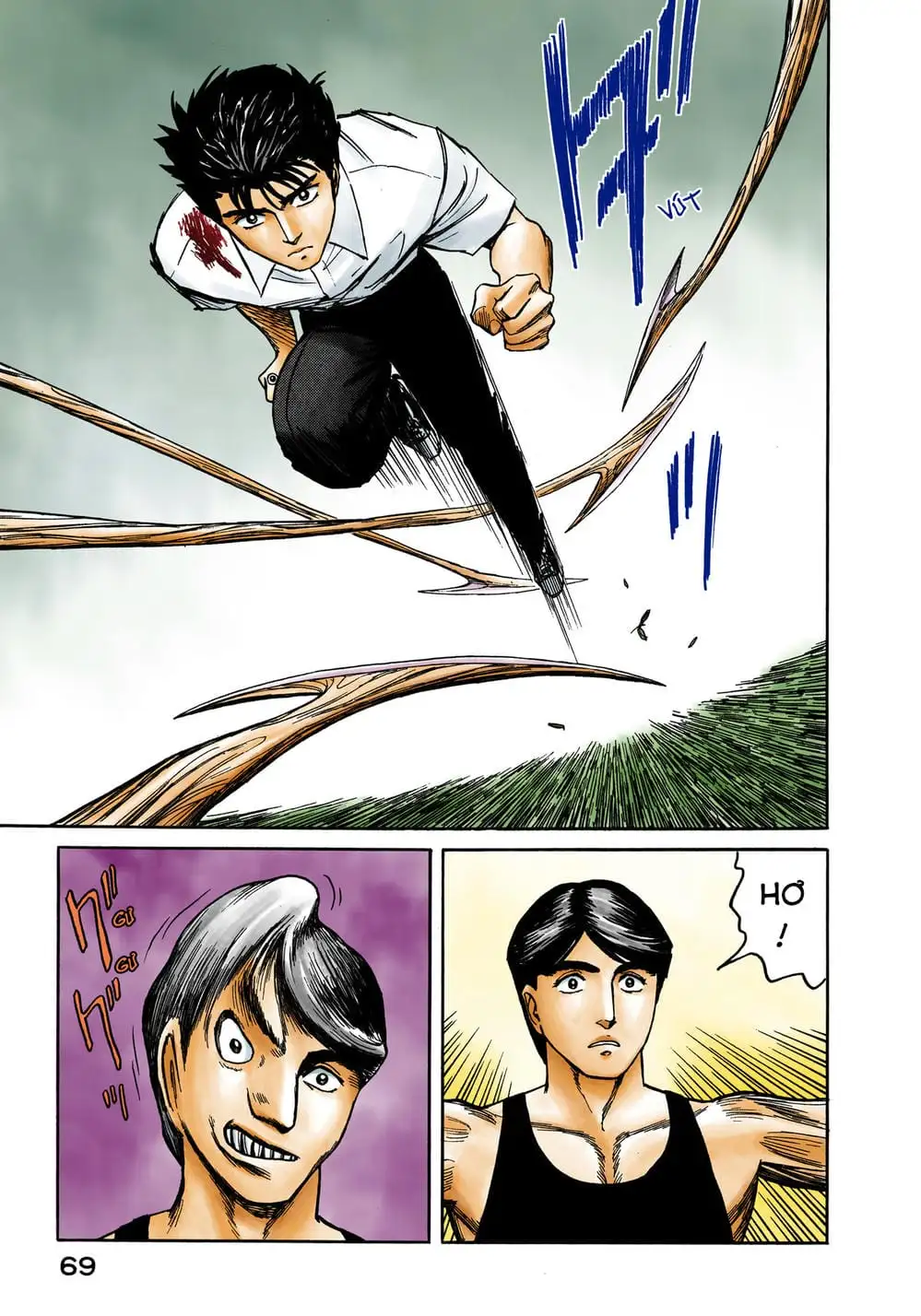 Truyện Tranh Ký Sinh Thú - Paraste trang 7