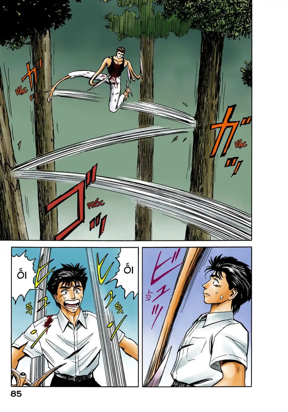 Truyện Tranh Ký Sinh Thú - Paraste trang 7