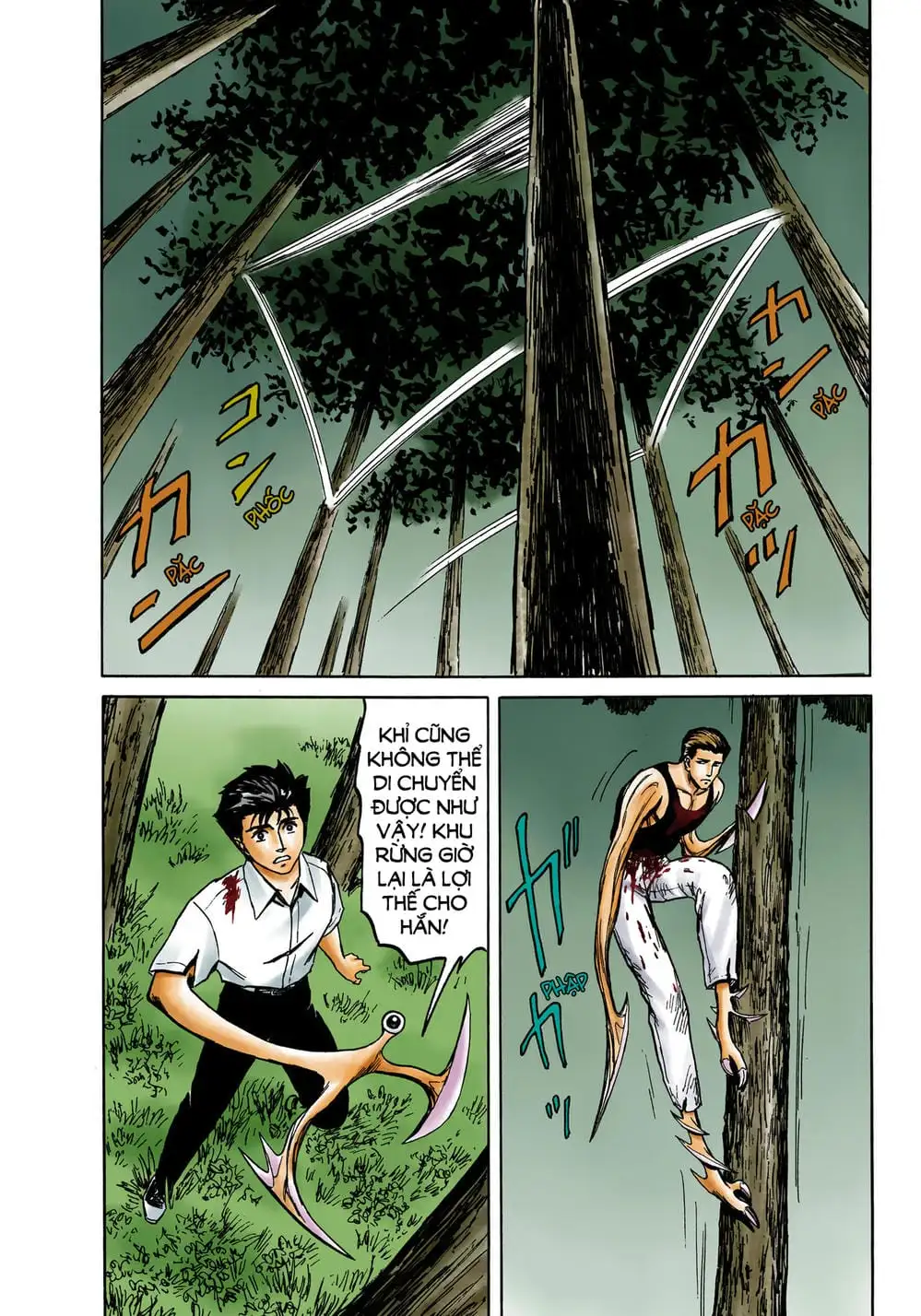 Truyện Tranh Ký Sinh Thú - Paraste trang 7