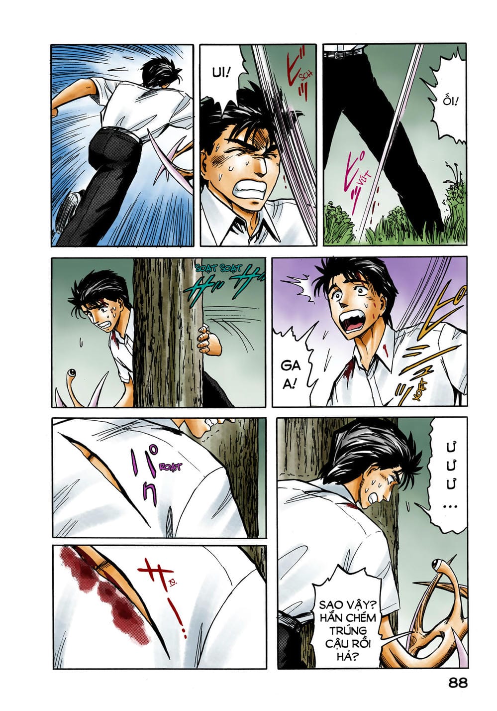 Truyện Tranh Ký Sinh Thú - Paraste trang 7