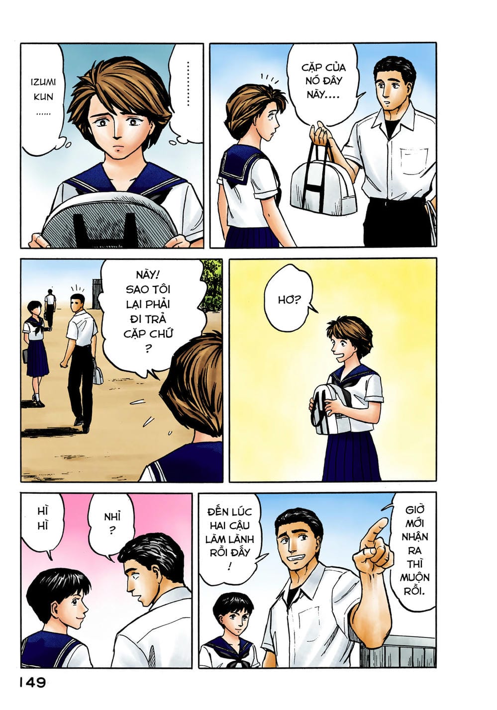 Truyện Tranh Ký Sinh Thú - Paraste trang 7