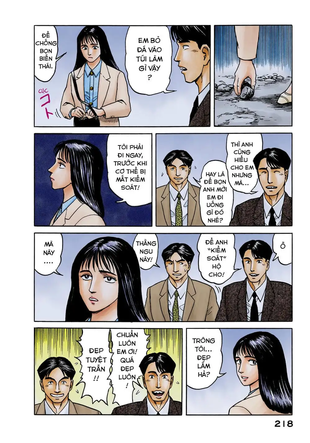 Truyện Tranh Ký Sinh Thú - Paraste trang 7