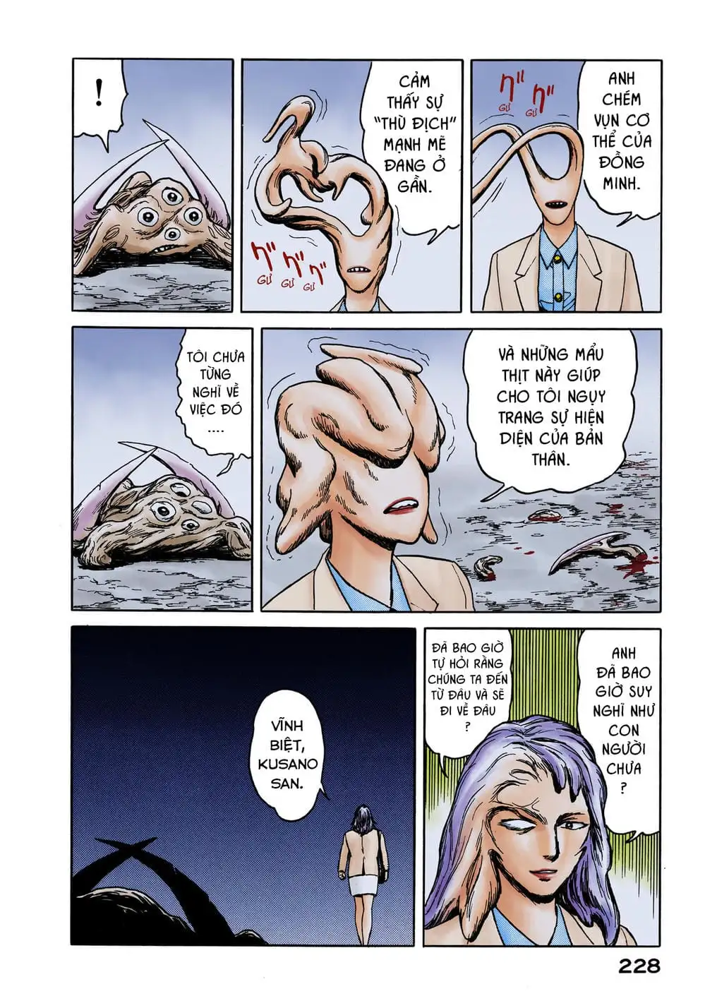 Truyện Tranh Ký Sinh Thú - Paraste trang 7