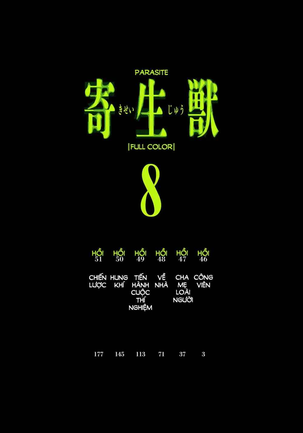 Truyện Tranh Ký Sinh Thú - Paraste trang 7