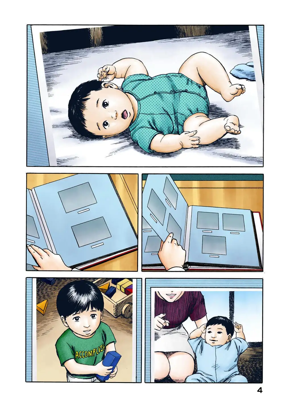 Truyện Tranh Ký Sinh Thú - Paraste trang 7