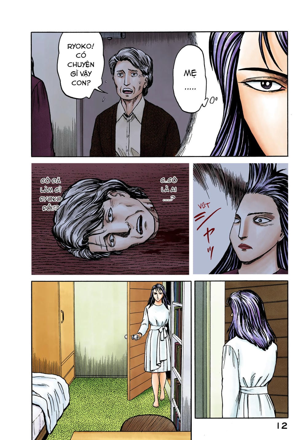 Truyện Tranh Ký Sinh Thú - Paraste trang 7
