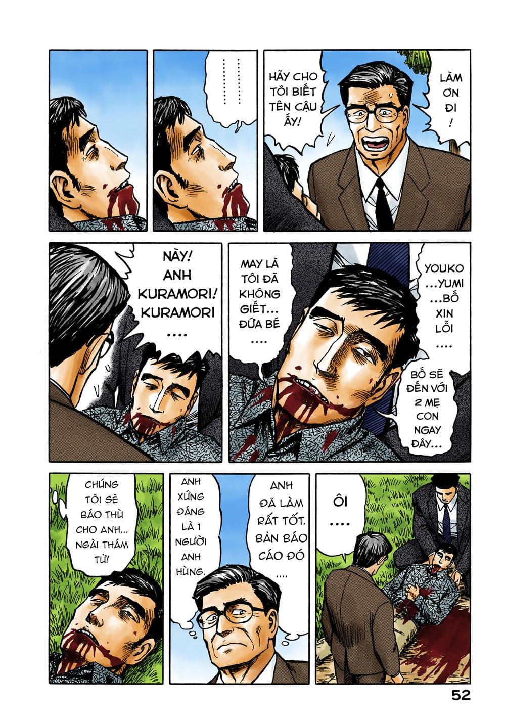 Truyện Tranh Ký Sinh Thú - Paraste trang 7