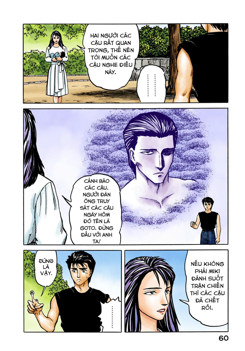 Truyện Tranh Ký Sinh Thú - Paraste trang 7