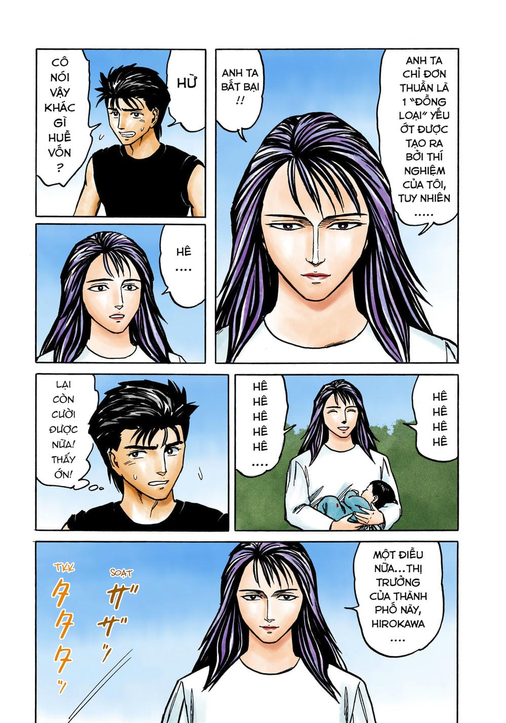 Truyện Tranh Ký Sinh Thú - Paraste trang 7