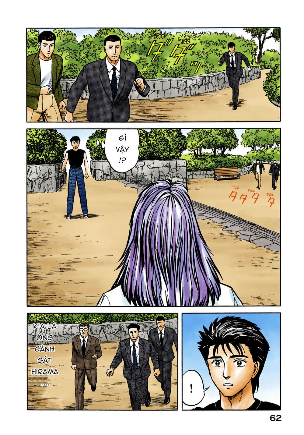 Truyện Tranh Ký Sinh Thú - Paraste trang 7