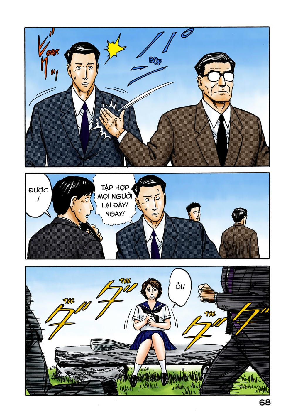 Truyện Tranh Ký Sinh Thú - Paraste trang 7