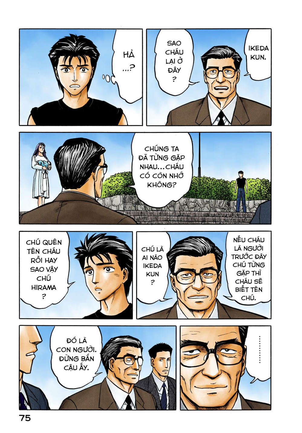 Truyện Tranh Ký Sinh Thú - Paraste trang 7