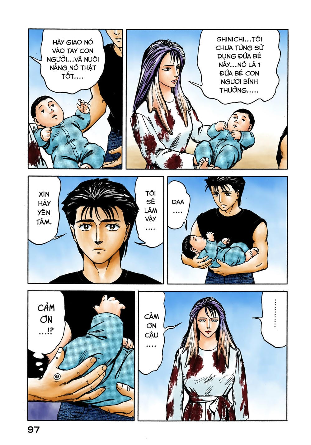 Truyện Tranh Ký Sinh Thú - Paraste trang 7