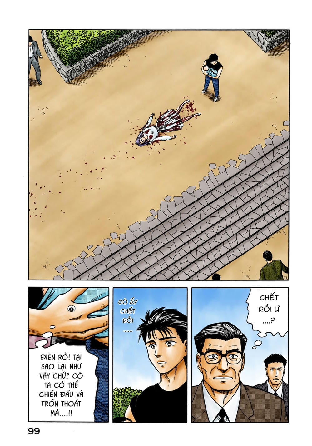 Truyện Tranh Ký Sinh Thú - Paraste trang 7