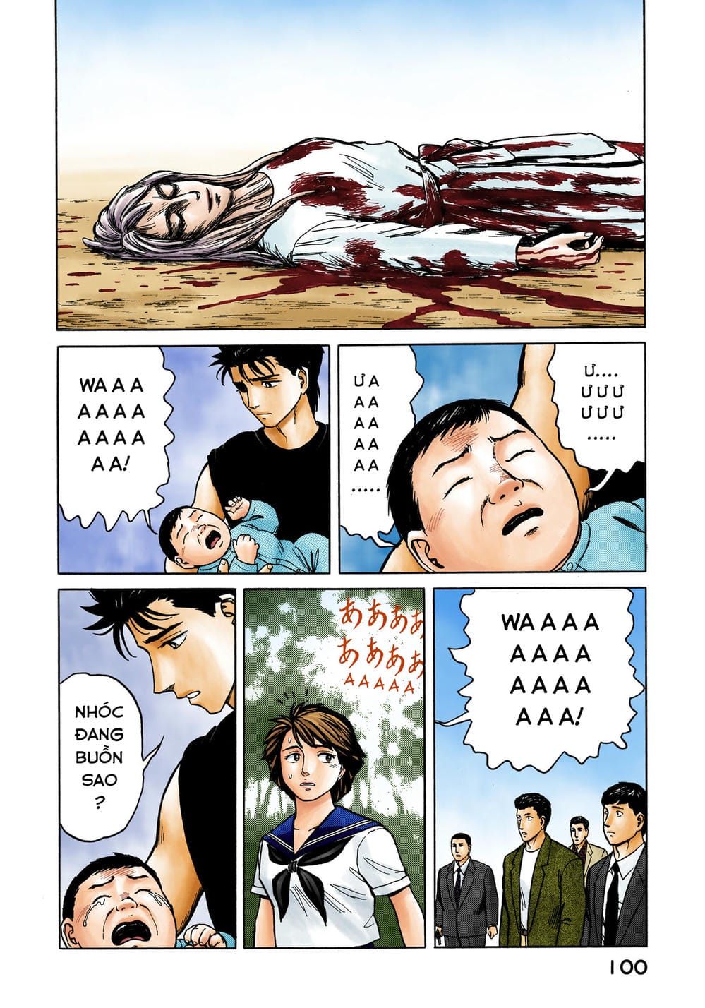 Truyện Tranh Ký Sinh Thú - Paraste trang 7