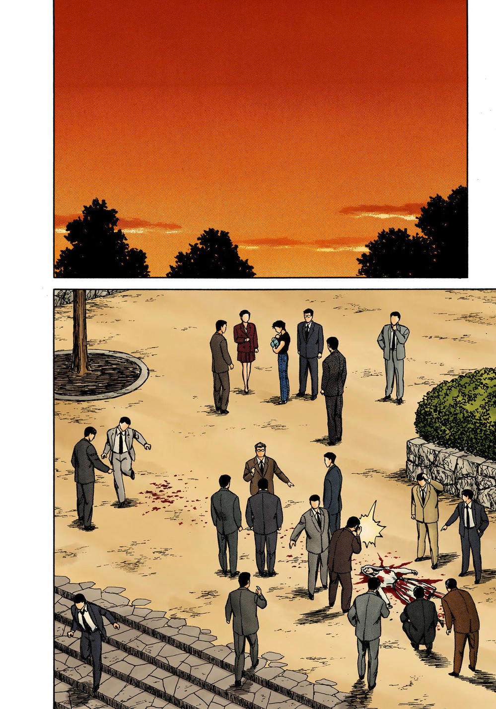 Truyện Tranh Ký Sinh Thú - Paraste trang 7