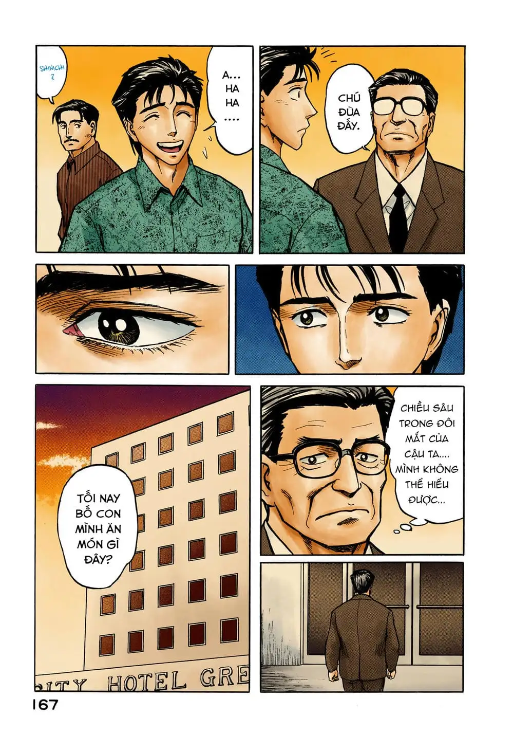 Truyện Tranh Ký Sinh Thú - Paraste trang 7