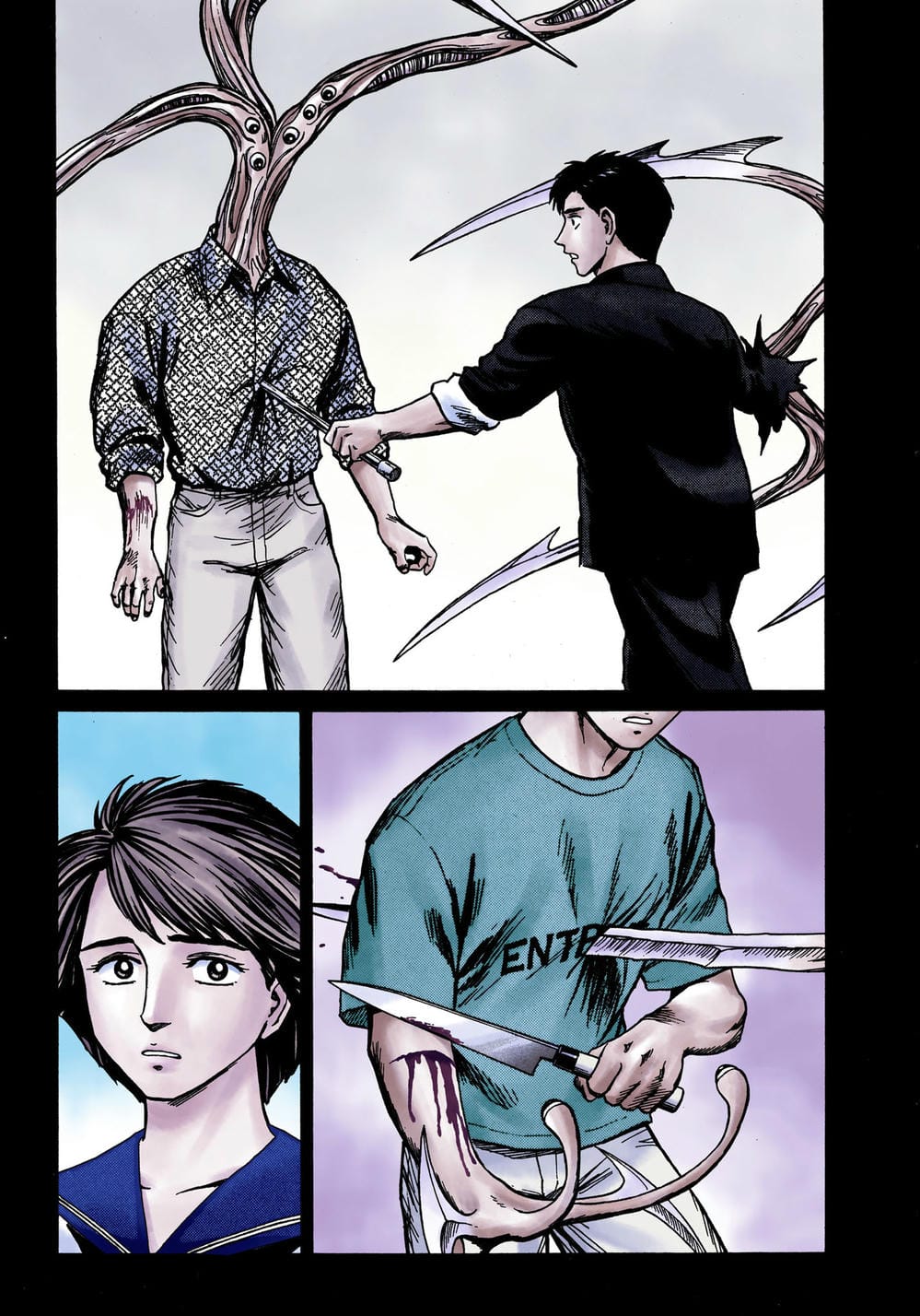 Truyện Tranh Ký Sinh Thú - Paraste trang 7