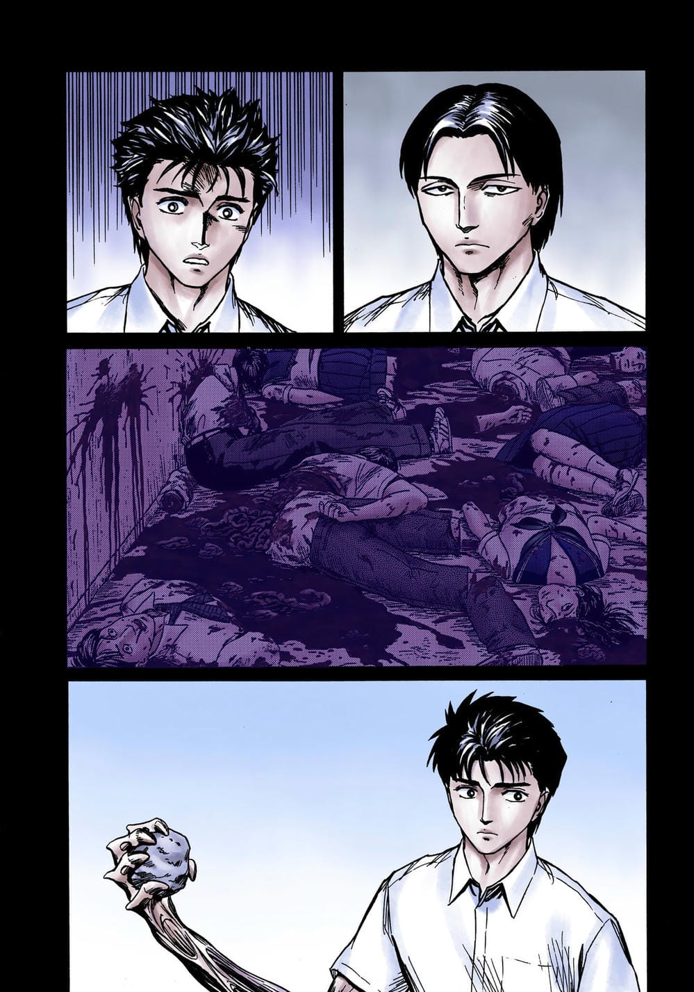 Truyện Tranh Ký Sinh Thú - Paraste trang 7