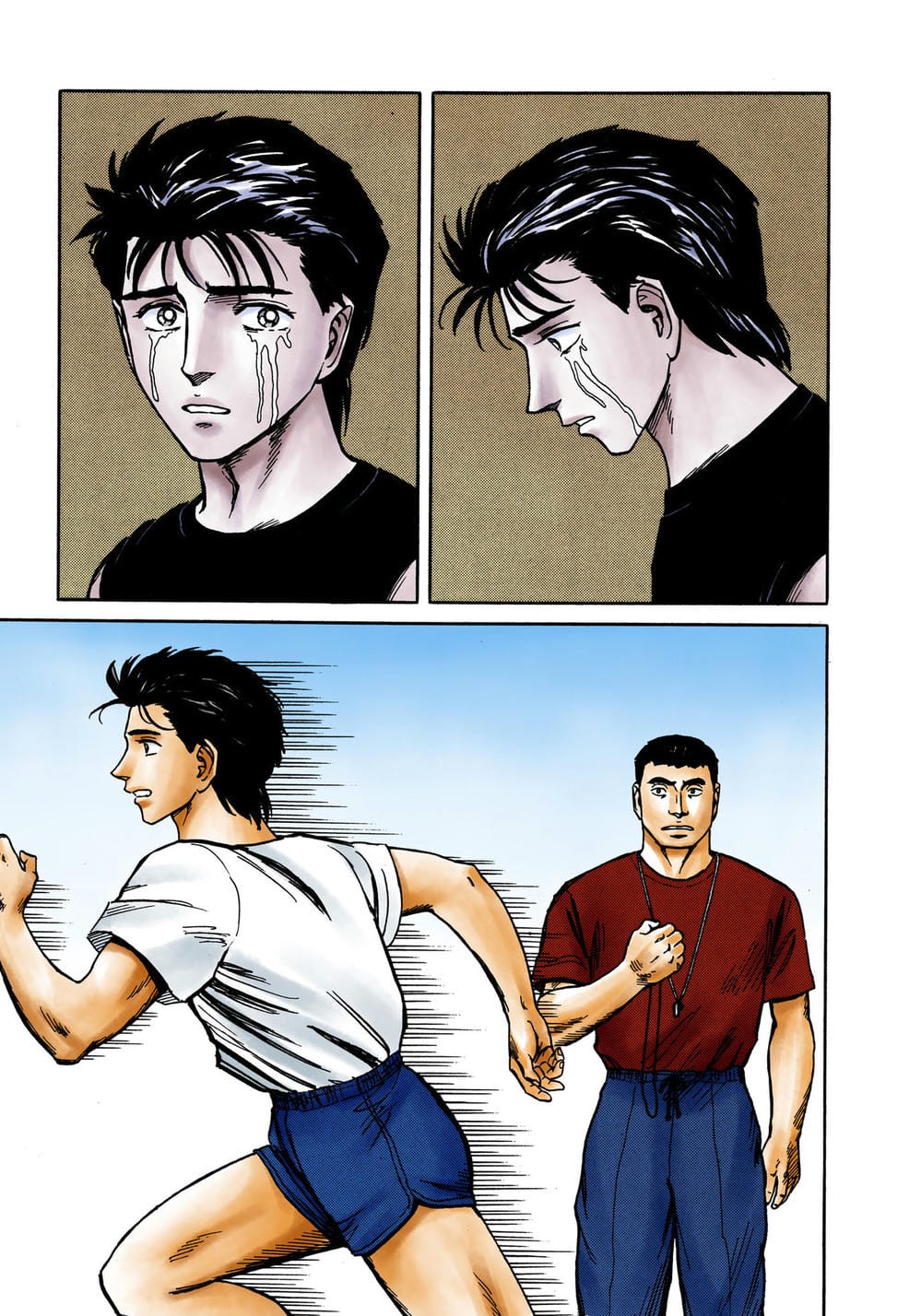 Truyện Tranh Ký Sinh Thú - Paraste trang 7