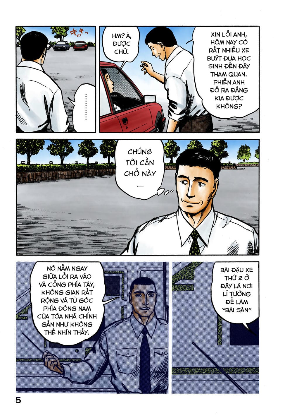 Truyện Tranh Ký Sinh Thú - Paraste trang 7