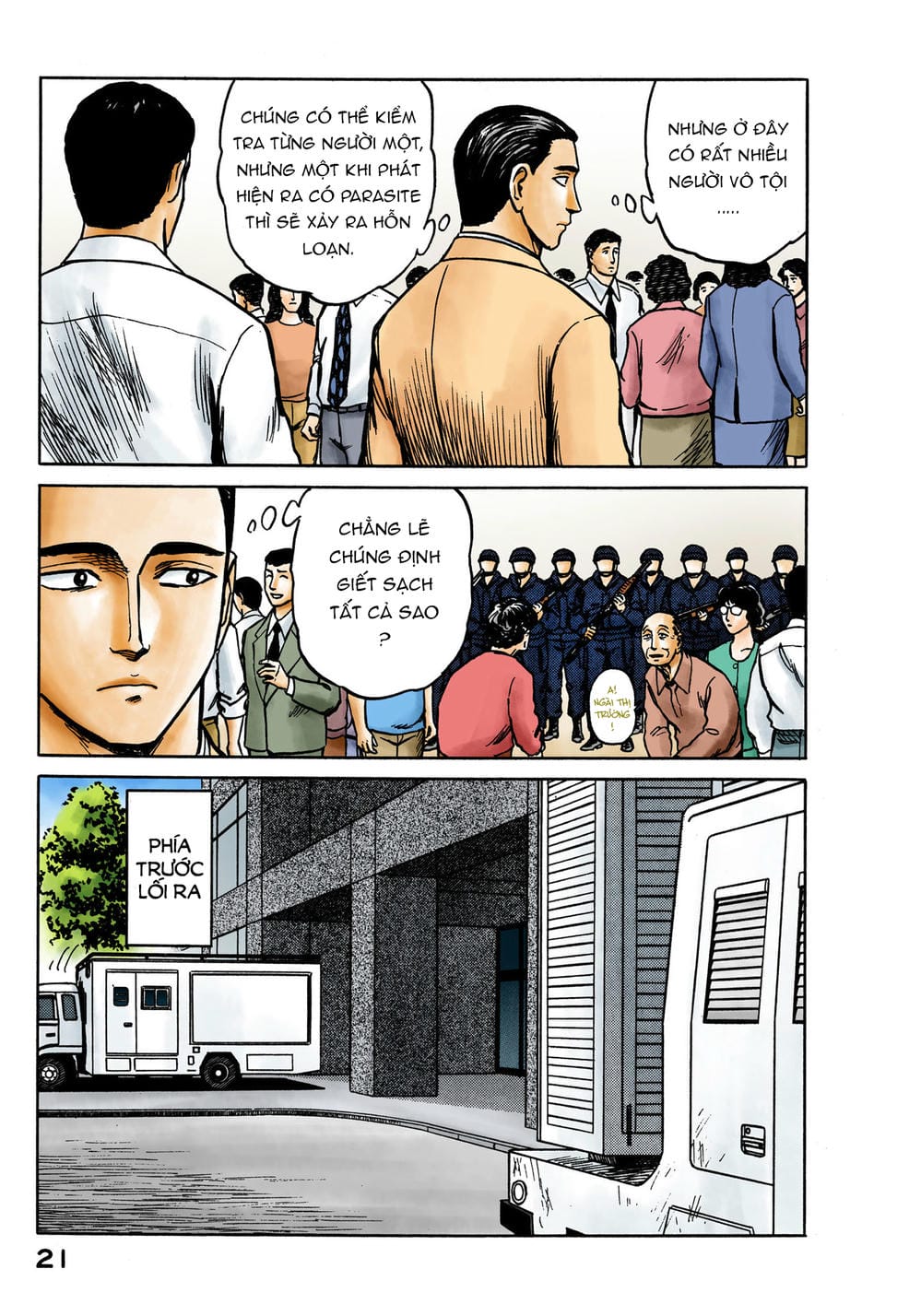 Truyện Tranh Ký Sinh Thú - Paraste trang 7