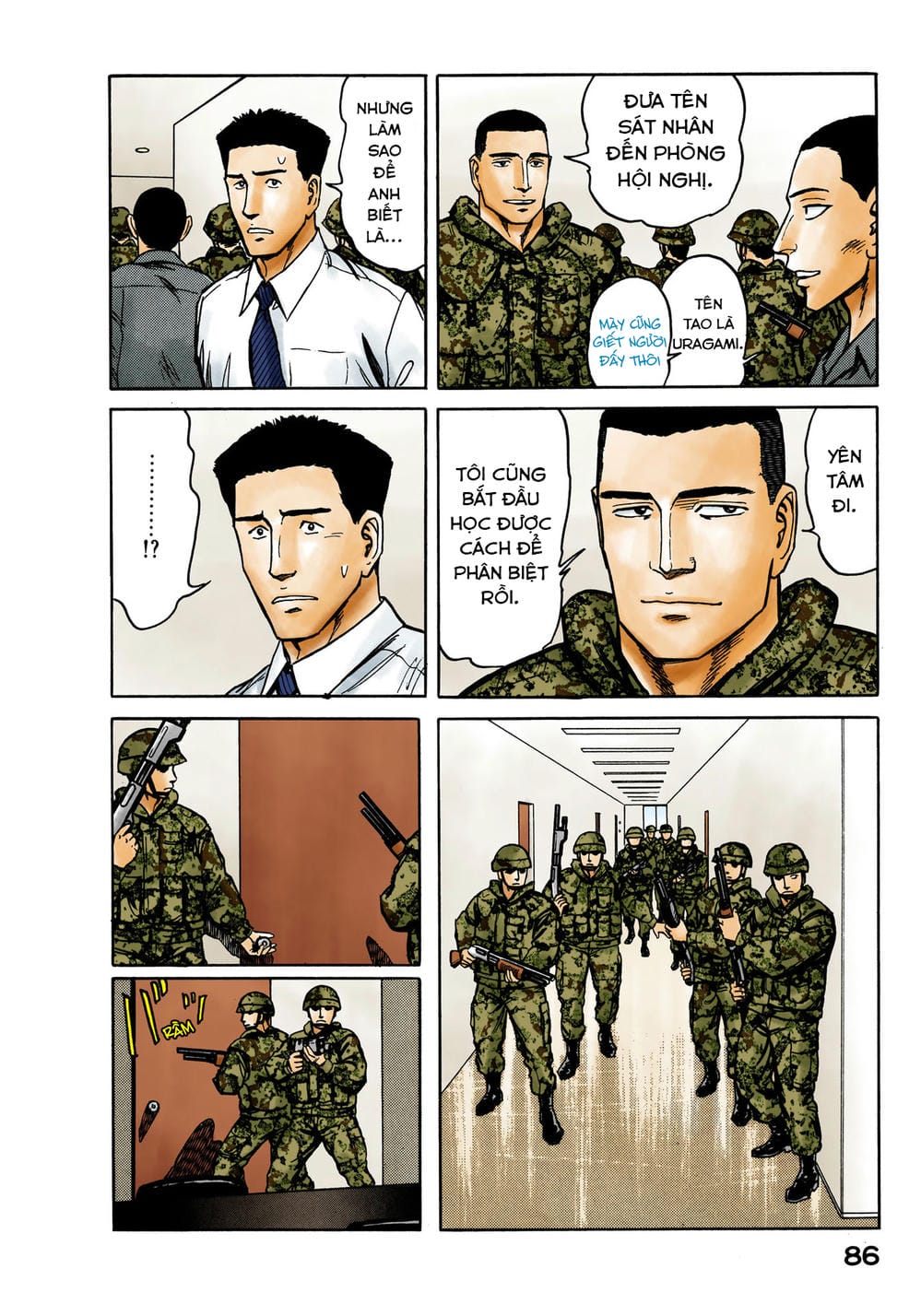 Truyện Tranh Ký Sinh Thú - Paraste trang 7