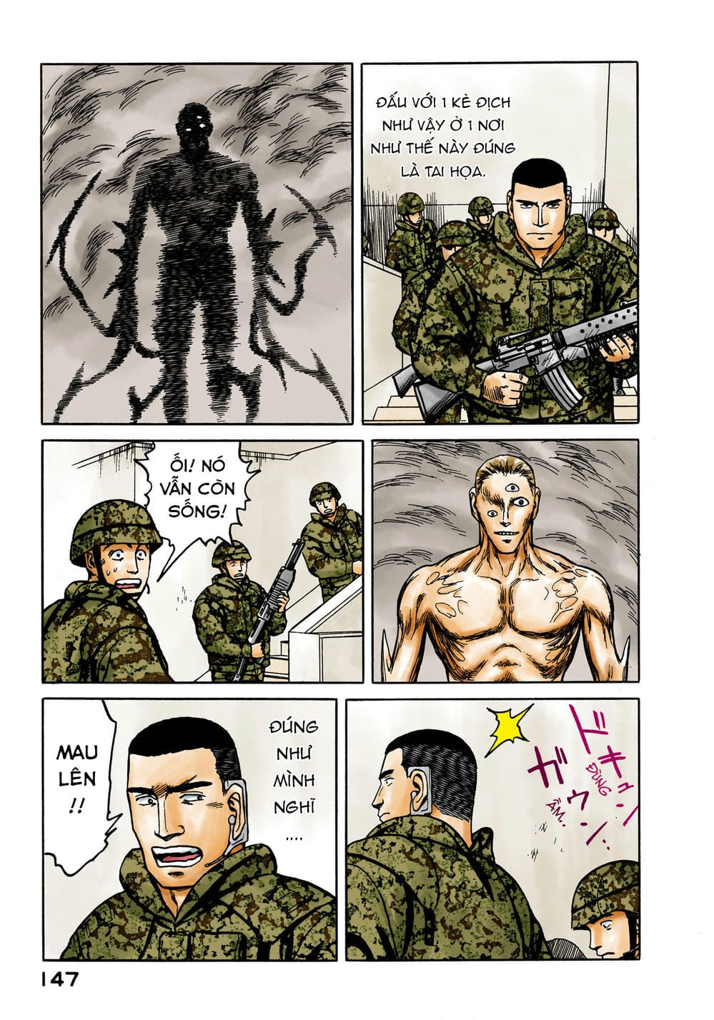 Truyện Tranh Ký Sinh Thú - Paraste trang 7