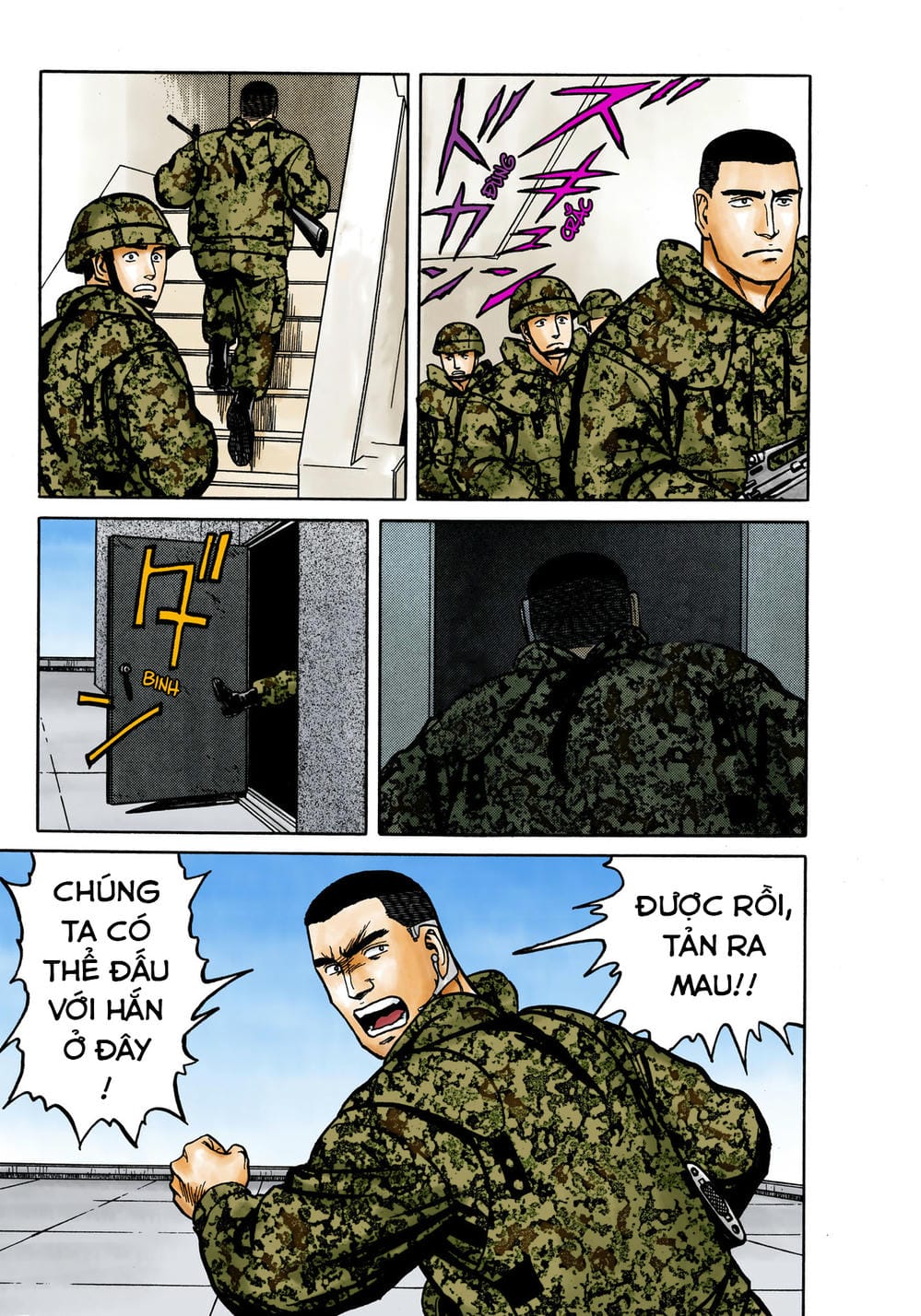 Truyện Tranh Ký Sinh Thú - Paraste trang 7