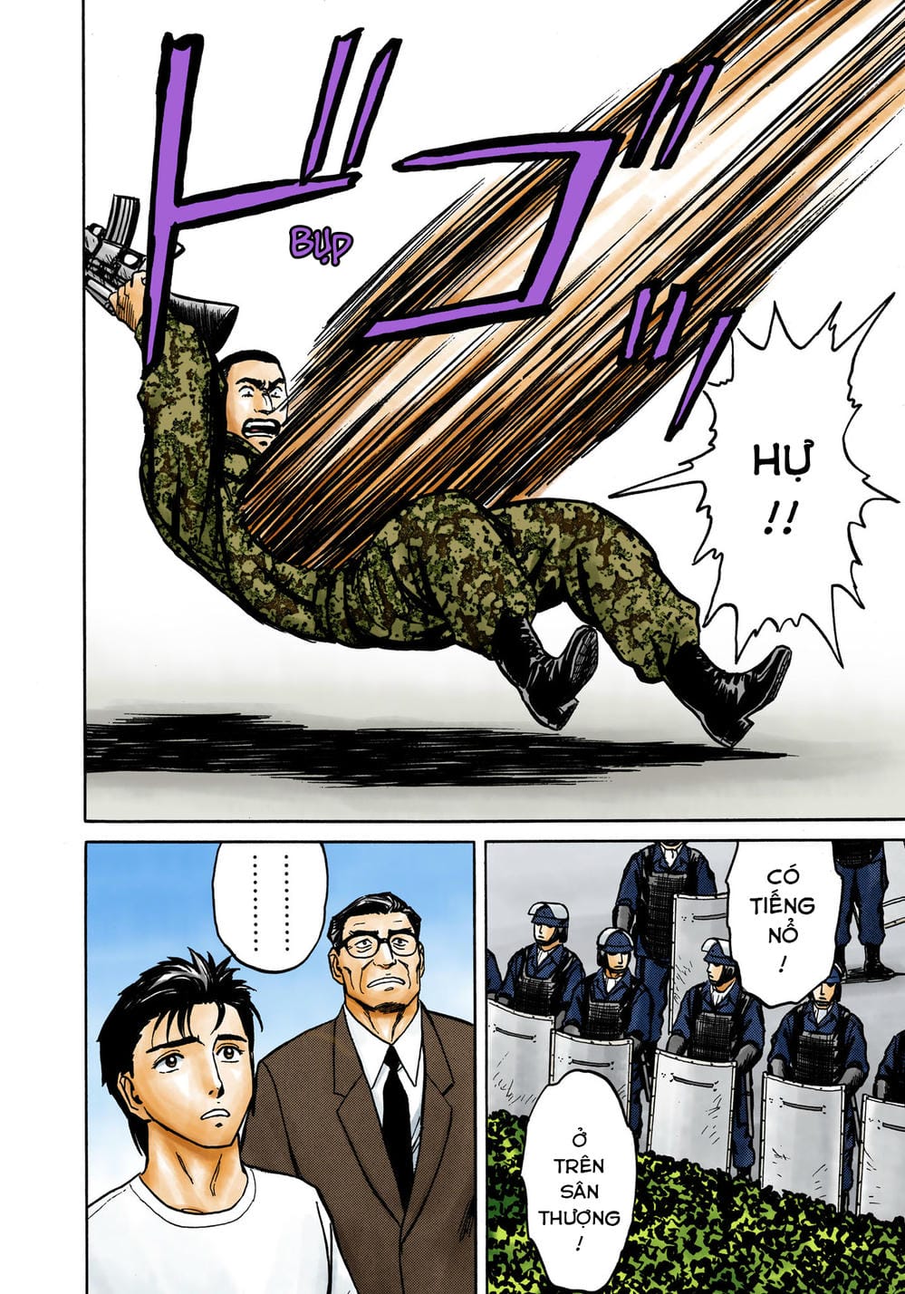 Truyện Tranh Ký Sinh Thú - Paraste trang 7