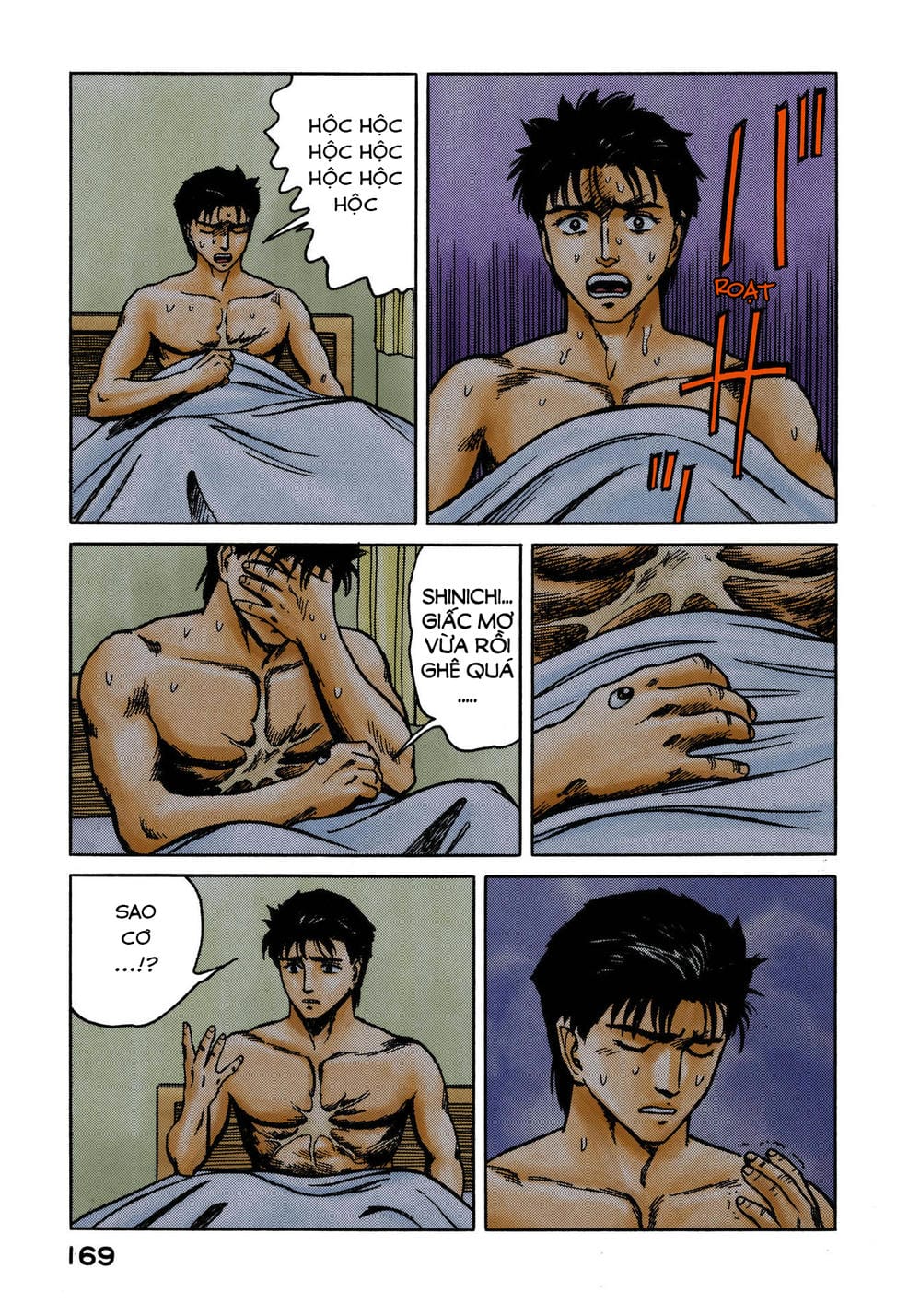 Truyện Tranh Ký Sinh Thú - Paraste trang 7